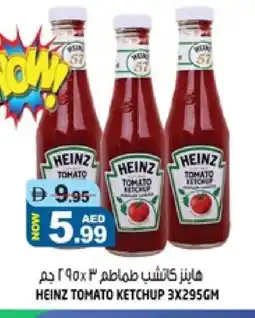 Hashim Hypermarket HEINZ Tomato Ketchup offer