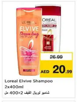 Nesto ELVIVE Shampoo / Conditioner offer