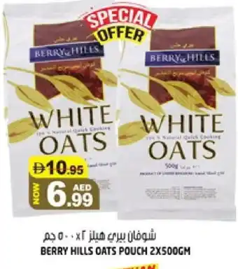 Hashim Hypermarket BERRY HILLS Oats offer