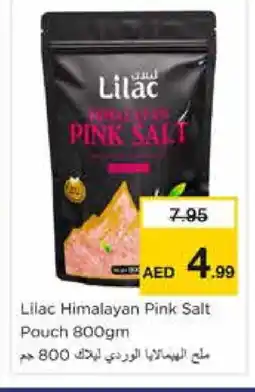 Nesto LILAC Salt offer