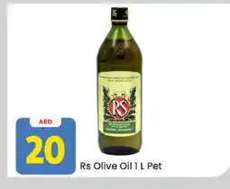 Mark & Save RS Extra Virgin Olive Oil offer
