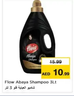 Nesto FLOW Abaya Shampoo offer