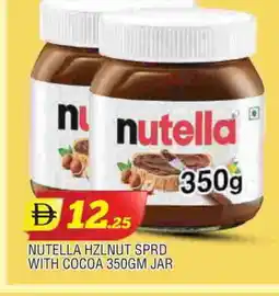 Al Madina NUTELLA Chocolate Spread offer