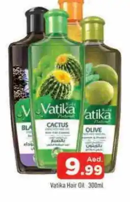 Al Madina VATIKA Hair Oil offer