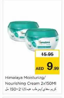 Nesto HIMALAYA Face cream offer