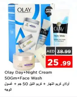 Nesto OLAY Face cream offer
