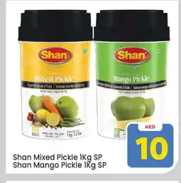 Mark & Save SHAN Pickle offer