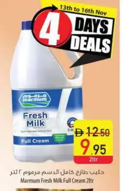 Safeer Market MARMUM Fresh Milk offer