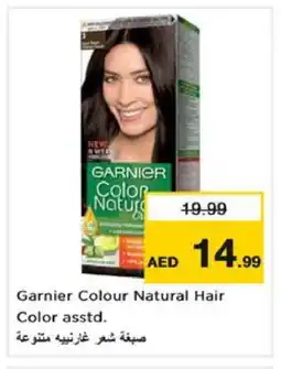 Nesto GARNIER Hair Colour offer