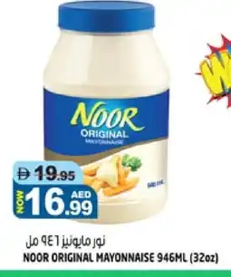 Hashim Hypermarket NOOR Mayonnaise offer
