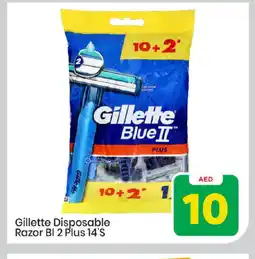 Mark & Save GILLETTE Razor offer