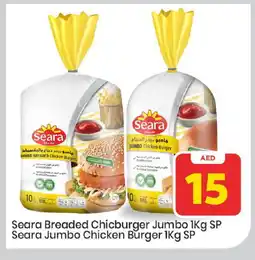 Mark & Save SEARA Chicken Burger offer