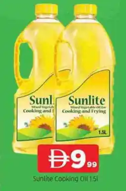 Al Madina SUNLITE Cooking Oil offer