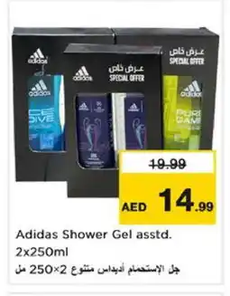 Nesto Adidas Shower Gel offer