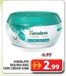Grand Hyper Market HIMALAYA Face cream offer