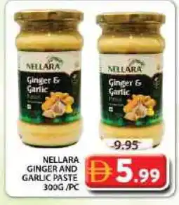 Grand Hyper Market NELLARA Garlic Paste offer