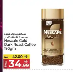 Kenz Hypermarket NESCAFE GOLD Coffee offer