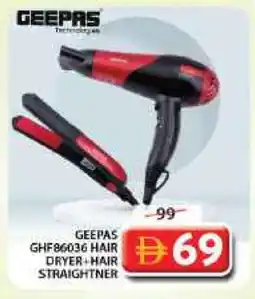 Grand Hyper Market GEEPAS Hair Appliances offer
