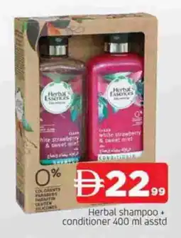 Al Madina HERBAL ESSENCES Shampoo / Conditioner offer