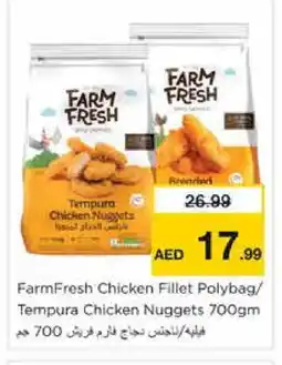 Nesto FARM FRESH Chicken Nuggets offer