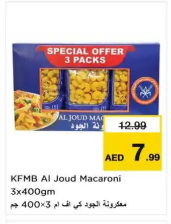 Nesto KFM Macaroni offer
