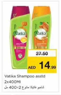 Nesto VATIKA Shampoo / Conditioner offer