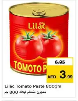 Nesto LILAC Tomato Paste offer