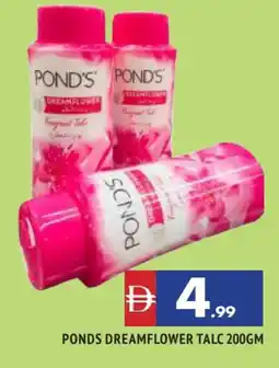 Al Madina PONDS Talcum Powder offer