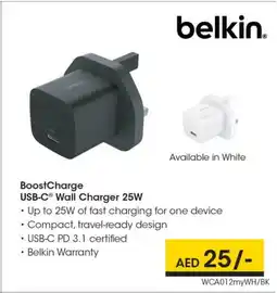 Mark & Save BELKIN Charger offer