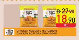 Safeer Market FARM FRESH Chicken Nuggets offer