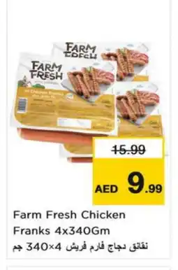 Nesto FARM FRESH Chicken Sausage offer