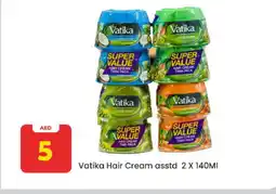 Mark & Save VATIKA Hair Cream offer