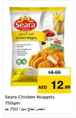 Nesto SEARA Chicken Nuggets offer