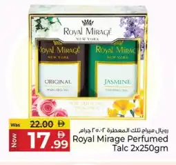 Kenz Hypermarket ROYAL MIRAGE Talcum Powder offer