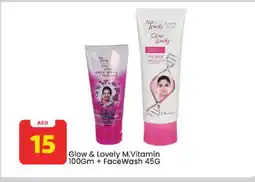 Mark & Save FAIR & LOVELY Face cream offer
