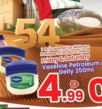 Everyday Center VASELINE Petroleum Jelly offer