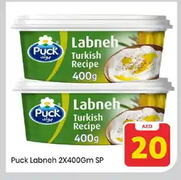 Mark & Save PUCK Labneh offer