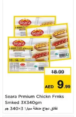 Nesto SEARA Chicken Sausage offer