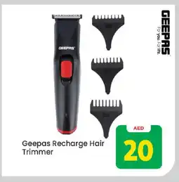 Mark & Save GEEPAS Remover / Trimmer / Shaver offer