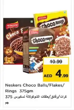 Nesto NESKERS Cereals offer