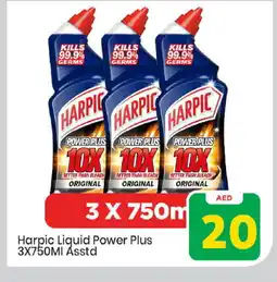 Mark & Save HARPIC Toilet / Drain Cleaner offer