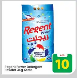 Mark & Save REGENT Detergent offer