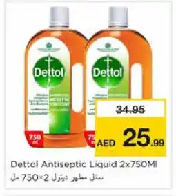 Nesto DETTOL Disinfectant offer
