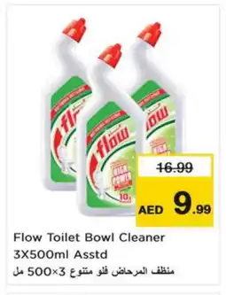 Nesto FLOW Toilet / Drain Cleaner offer