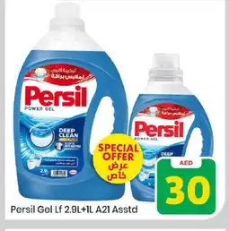 Mark & Save PERSIL Detergent offer