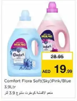 Nesto COMFORT Softener offer