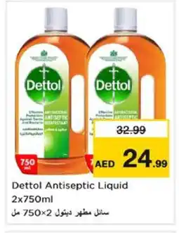 Nesto DETTOL Disinfectant offer