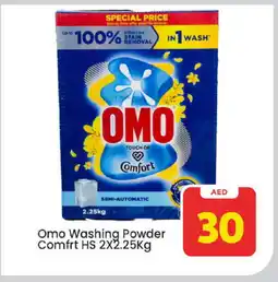 Mark & Save COMFORT Detergent offer