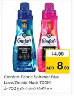 Nesto COMFORT Softener offer