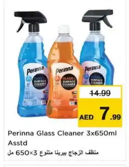 Nesto PERINNA Glass Cleaner offer